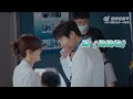 [Behind the scenes] Tất cả về Bác sĩ Đường - Tần Lam, Ngụy Đại Huân -《关于唐医生的一切》秦岚, 魏大勋  (28)