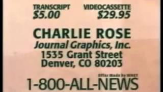 Pbs - Charlie Rose 1995-1996 Funding Credits Version