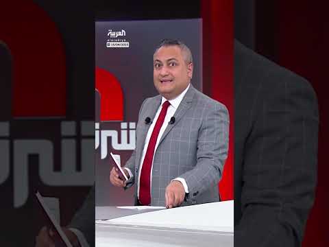 الوكالة الدولية للطاقة الذرية تنشر خريطة تفاعلية للمواقع والمحطات النووية المهمة في إيران