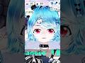縦型歌枠の切り抜き/Alice #vtuber #shorts #切り抜き