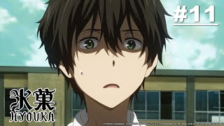 Hyouka - Episode 11 [English Sub]