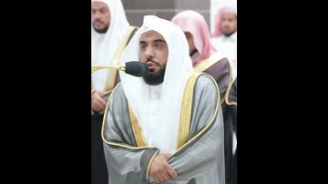 #تلاوات_شهر_الفغران_لمحبر_القرآن تلاوة بديعة من ليالي رمضان 1445هـ فضيلة الشيخ د. #عبدالله_الجهني
