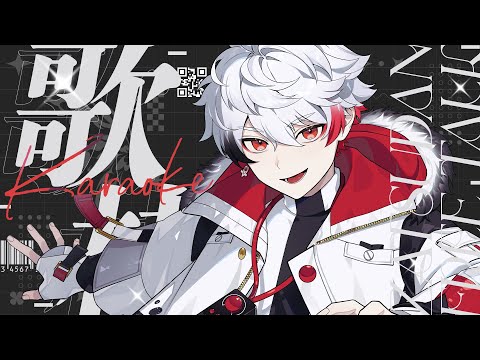 【縦型歌枠 /#karaoke 】今しか出せない低音歌枠【字ぴろぱる/のりプロ所属】 #ぴろぱる #shorts #vtuber
