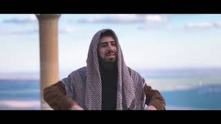 Bajo Menejerlik - Sensiz 2025 Klip