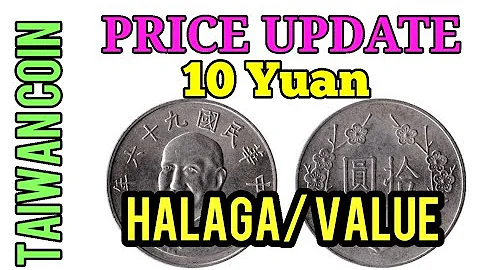 10 Yuan 1981 Taiwan Coin /Value - DayDayNews