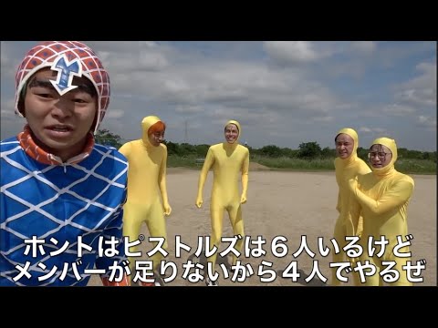 【東海オンエア】あちきの好きなシーン集だぴょん４７