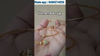 സ്വർണവള പോലെ വീട്ടിലുണ്ടാക്കാം #diy #trending #viral #jewellery #tutorial @sabnasarts2781