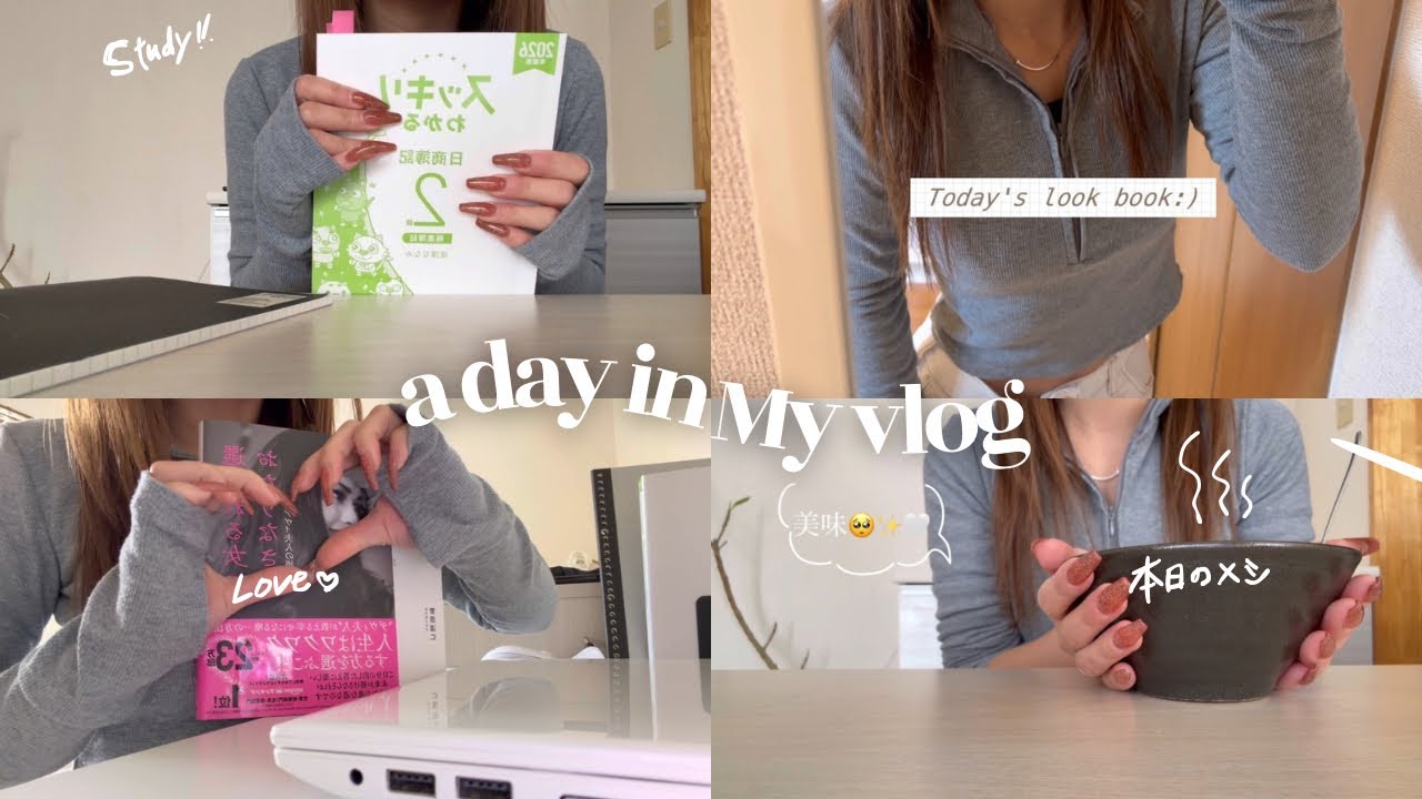 【26歳日常vlog🍒】平日の午前中☀️やっと机が届いた‎‎🤍