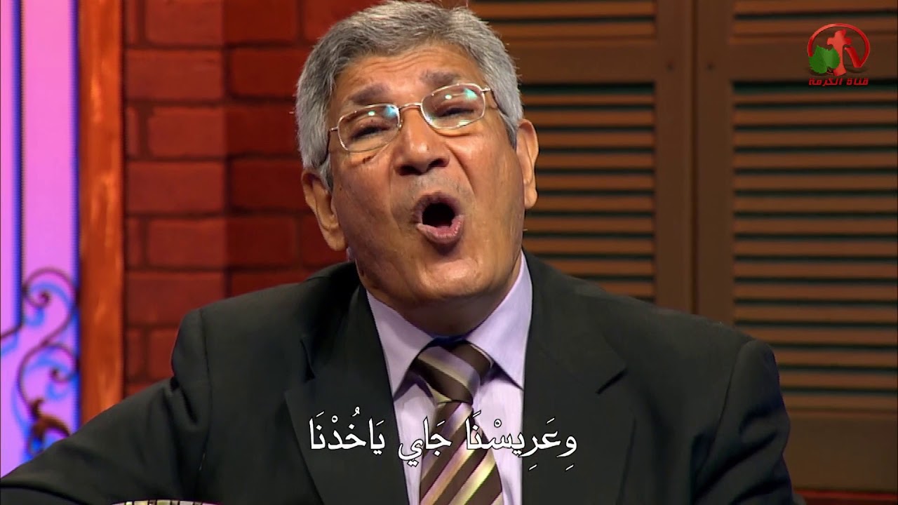 بشوق وحنين وصبر سنين - ترنيم الأخ نجيب لبيب - Alkarma tv