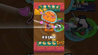 Я В ШОКЕ ОТ ТОГО, СКОЛЬКО ПОДАРИЛ ХОЛДИК #brawlstars #топовыемоментыбравлстарс #бравлстарс