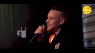 شايف ظلم بعيني😔 بس بحكيش💔 Eu vejo a injustiça com meus próprios olhos جديد الفنان عدي الزاغة 💔😔