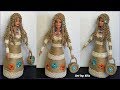 Diy beautiful Jute craft doll! Papusa reciclata cu sticla de plastic, carton si sfoara de iuta!