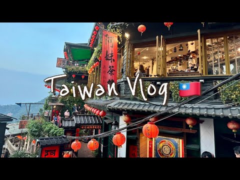 대만 여행 vlog # 2 | 타이페이 식도락 여행🇹🇼6박7일 맛집투어(샤오왕주과,지우펀 아메이차루,우유훠궈,용허또우장,라뜰리에루터스,미미크래커,단수이대왕카스테라,스린야시장)