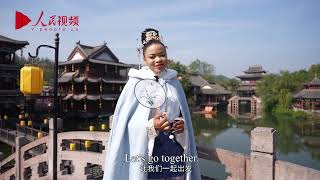 Nigerian student falls in love with E China's Jinhua city