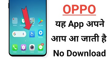 OPPO Hidden App Enable ! A37,a57,a83,a3s,f11,f5,f7,f9,a5,a9,f1,f3