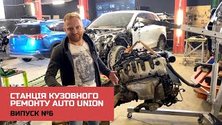 Склад запчастин. Проект Porsche Cayenne в рестайл. Новий інструмент на сервісі