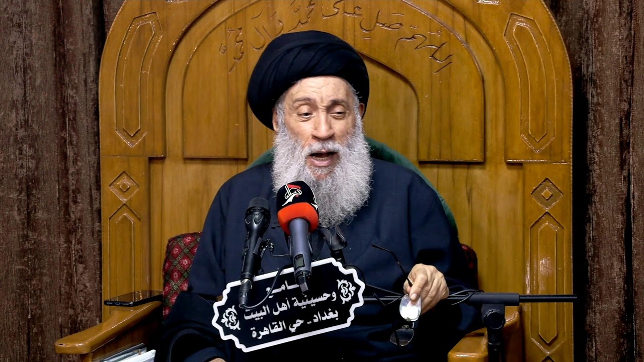 العلامة المحقق سماحة السيد سامي البدري (دامت بركاته)