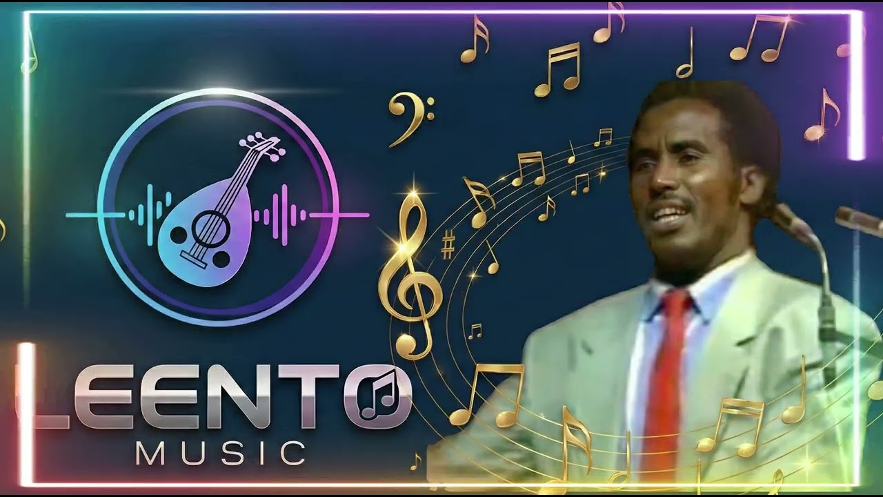 Cabdalla Yuusuf Hanuuniye - Shabkax (Leento Remix)