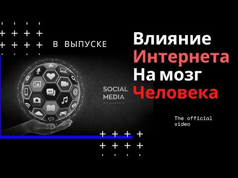 проблемы информационных технологий