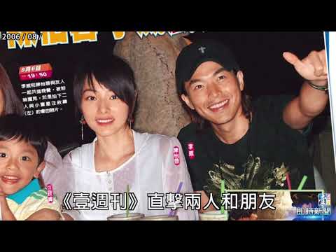 〈壹週刊偷拍檔案〉男星導演小開都愛她　陳怡蓉婚前桃花滿天飛