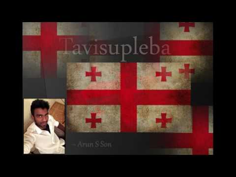 National Anthem of Georgia - \'Tavisupleba\' (\'თავისუფლება\')