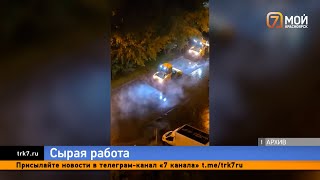 Road workers forced to re-lay poor quality asphalt on Yaryginsky Proezd in Krasnoyarsk