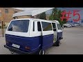 КЕМПЕР для путешествий за 300 000 Volkswagen Т3 (глава 5)