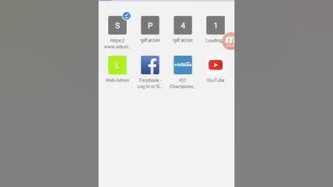 Siddharthnagar University Ka results 2017  kaise dekhe