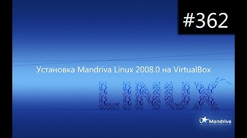 Установка Mandriva Linux 2008 на VirtualBox