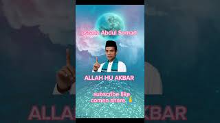 ustadz Abdul Somad  Takbir
