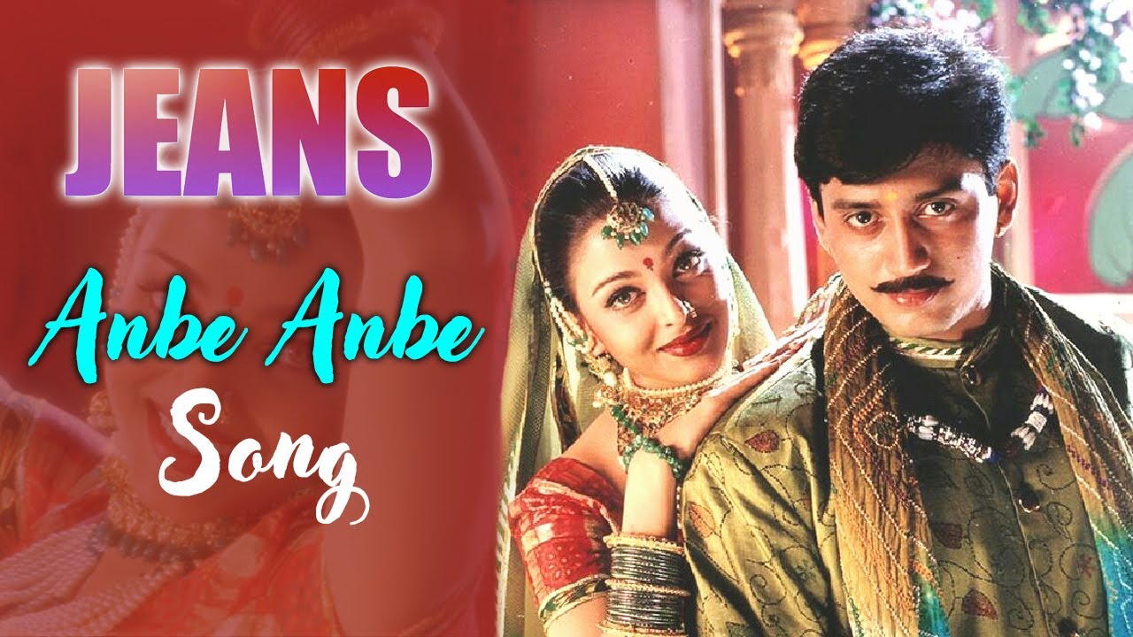 Jeans - Enakke Enakka Lyric Video | Prasanth | Aishwarya Rai | A.R.Rahman |  Vairamuthu - YouTube