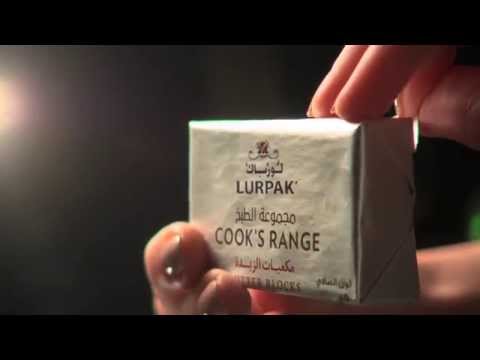    مكعبات الزبدة