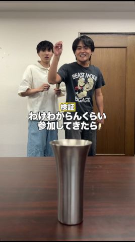 絶対行動ゲーム多すぎたら?www