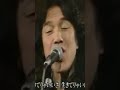河島英五(生きてりゃいいさ) #河島英五 #ライブ #昭和歌謡 #河島英五 #ライブ #昭和歌謡 #長渕剛 #music #80年代 #長渕剛 #80年代 #japan #japanesemusic