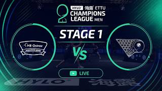 HB Ostrov z.s. vs STK Vyhne | HYLO ETTU Champions League Stage 1