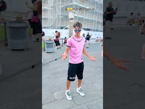 فضيحه الشعب الصيني ماله حل اكسبلور كوميديات تيك توك ترند Funny ضحك Love ترند تيك توك 