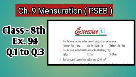 Q.1 to Q.3 | Class 8th| Ex.9.4 | Ch -9 | Mensuration  | Math | PSEB | New Book|
