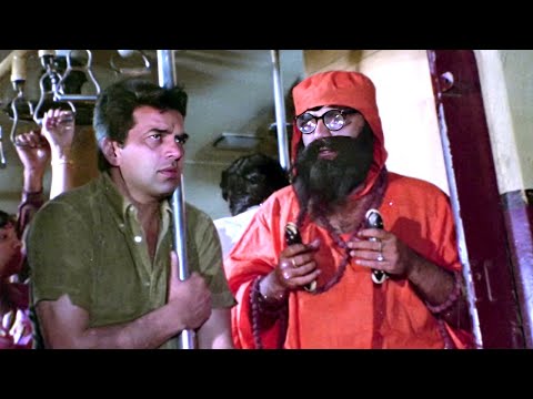 Hamara Kharcha Badh Gaya Hai, Kab Tak Pocket Marenge | Mehmood | Dharmendra | Pocket Maar Scene