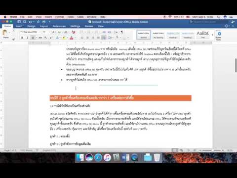 Th sarabun 9 for mac Th sarabun 9 for mac