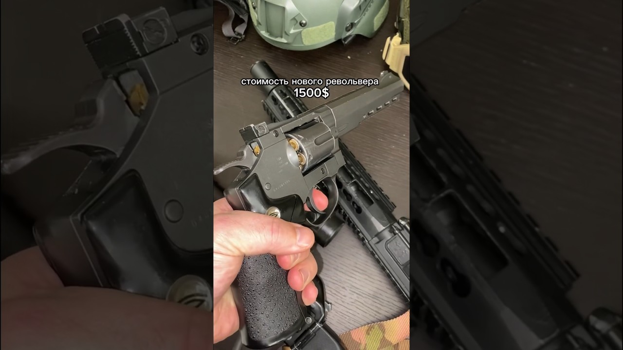 Этот американский револьвер может остановить грузовик Кольт Питон