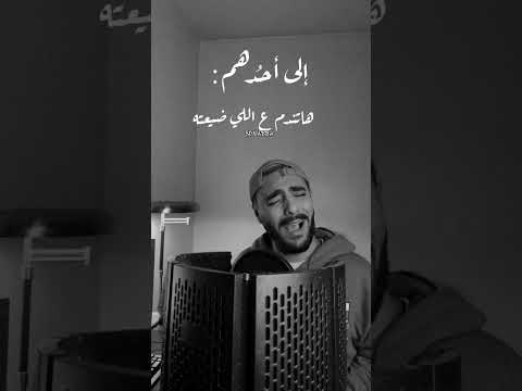 قليلين الأصل كثرانين بهالزمن وشوفلك حد يشبهلك حالات واتساب وانستغرام