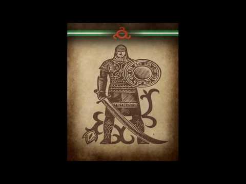 Old Ingush Anthem 