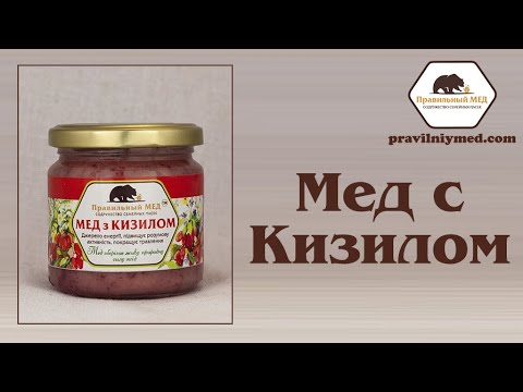 Мед с Кизилом. Геморрой СТОП! Личный опыт и вкусный рецепт | pravilniymed.com | ТМ Правильный МЕД