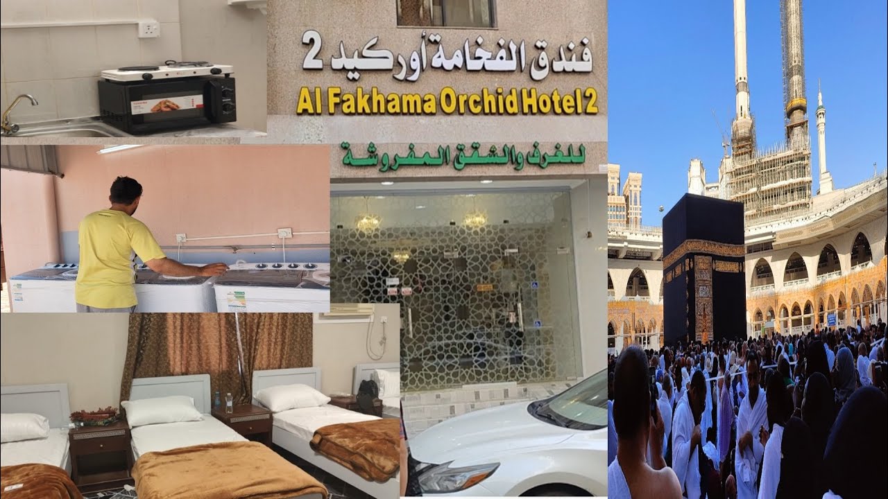 Deluxe Hotel But In Very Cheapest Price In Makkah Near Kaba Sharif
