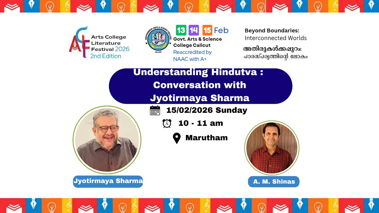 Understanding Hindutva: In Conversation with Jyotirmaya A.M Shinas