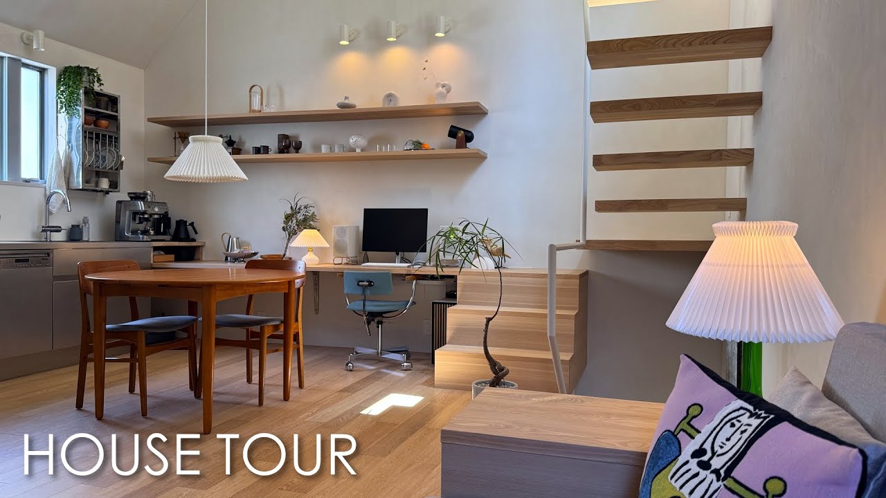 Обзор дома: 58㎡ дом, превращающий компактность в красоту