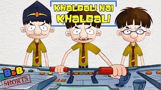Bandbudh Aur Budbak - New Epi - 155 - Khalbali Hai Khalbali Funny Hindi Cartoon For Kids - Zee Kids