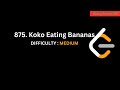 Koko Eating Bananas - LeetCode 875 - Tamil