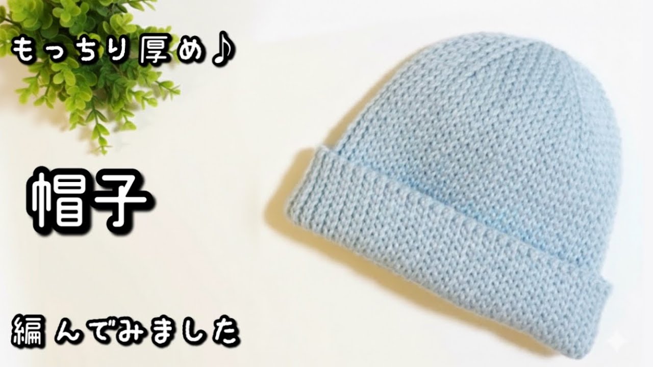 Crochet] 5 balls of extra-thick Yuzawaya Milky Wool ♡ The pale
