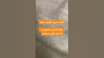#سورة_الكهف #ماهر_المعيقلي #اكسبلور #قران_كريم